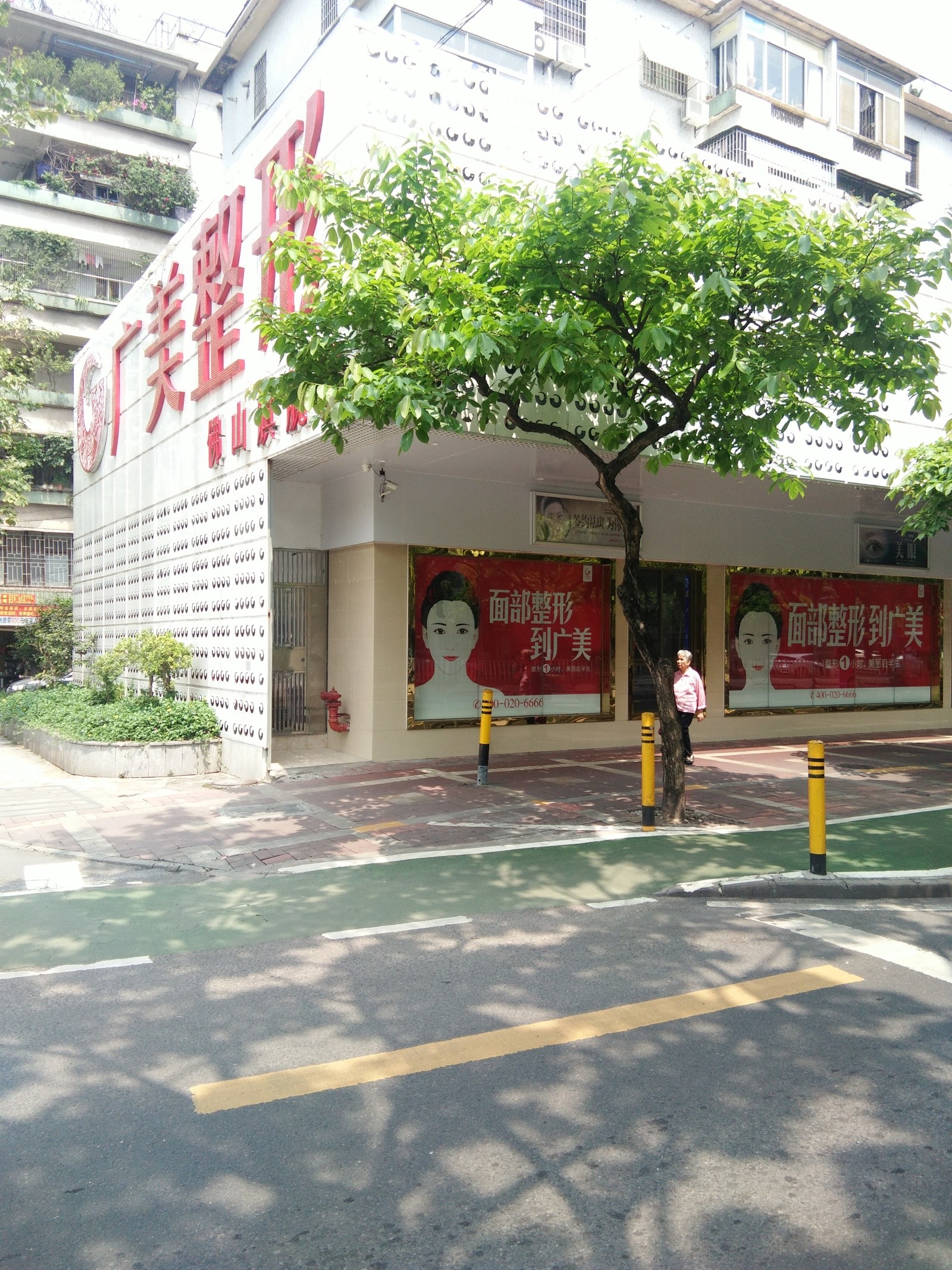 佛山玻尿酸丰苹果肌优惠价格均价公布(2024佛山玻尿酸丰苹果肌参考价为：18363元)