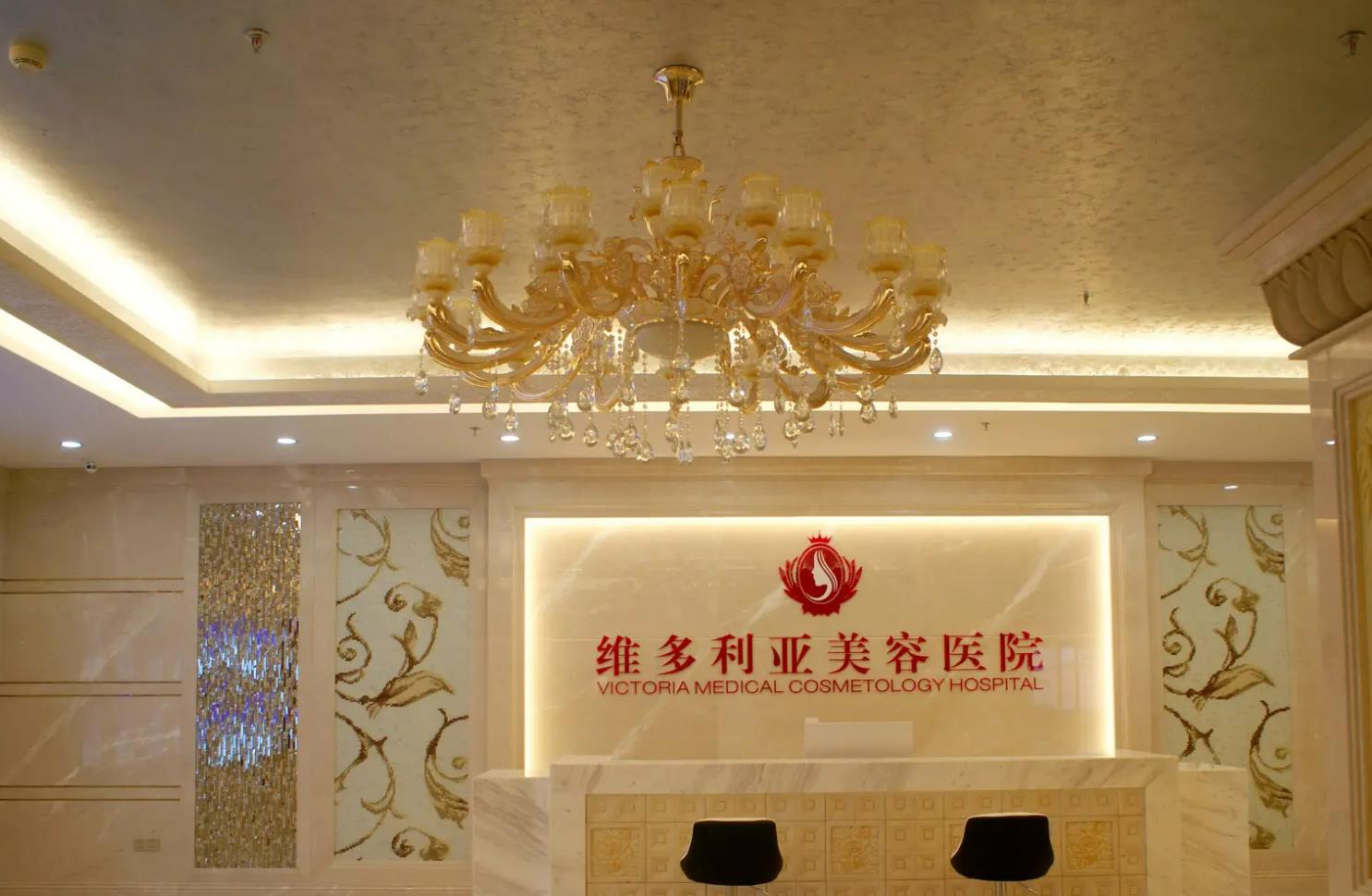 台州自体脂肪隆胸报价多少钱合适(2024台州自体脂肪隆胸参考价为：96644元)