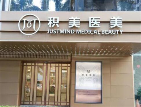 广州热拉提价位表2024新版全网发布(2024广州热拉提参考价为：12806元)