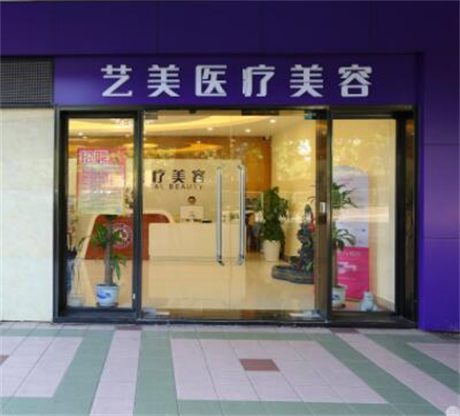 广州热拉提价位表2024新版全网发布(2024广州热拉提参考价为：12806元)