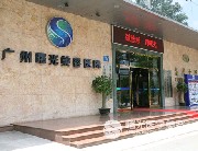 广州热拉提价位表2024新版全网发布(2024广州热拉提参考价为：12806元)