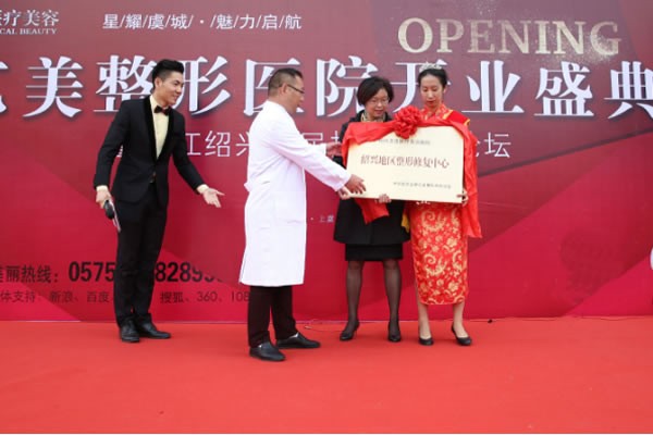 绍兴玻尿酸隆鼻费用是多少呐(2024绍兴玻尿酸隆鼻参考价为：16618元)
