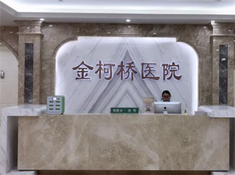 绍兴玻尿酸隆鼻费用是多少呐(2024绍兴玻尿酸隆鼻参考价为：16618元)