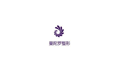 常州自体脂肪丰下巴报价多少钱合适(2024常州自体脂肪丰下巴参考价为：48274元)