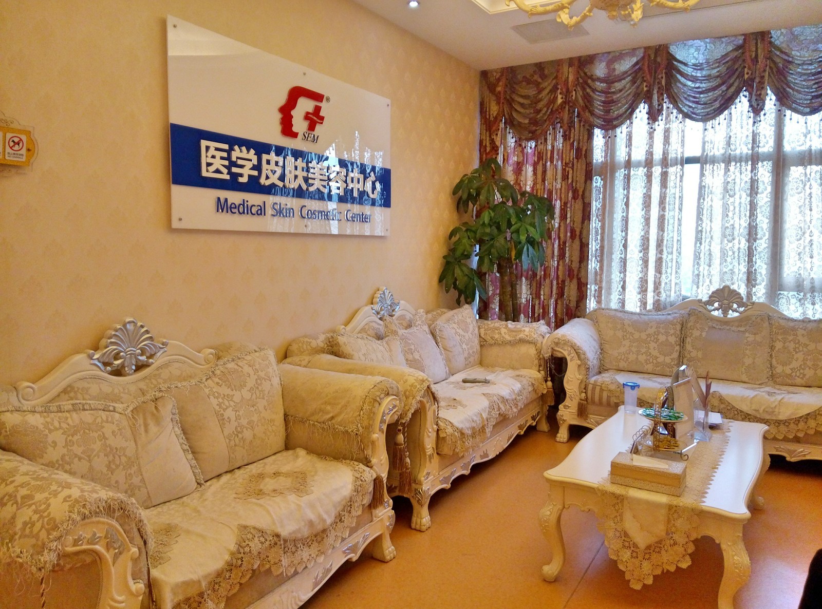 常州自体脂肪丰下巴报价多少钱合适(2024常州自体脂肪丰下巴参考价为：48274元)
