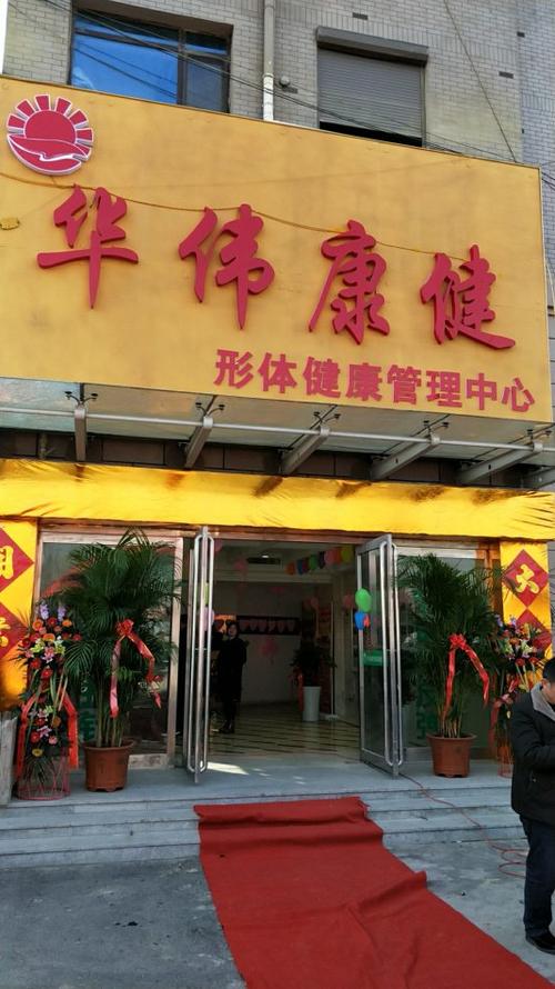 商丘玻尿酸丰额头优惠价格均价公布(2024商丘玻尿酸丰额头参考价为：18706元)