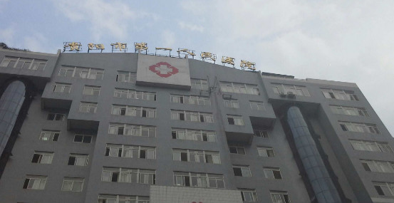 贵阳耳再造价格表线上公布(2024贵阳耳再造参考价为：18442元)