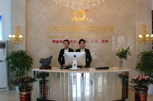 宿州玻尿酸丰卧蚕2024价目表均价一览(2024宿州玻尿酸丰卧蚕参考价为：20758元)