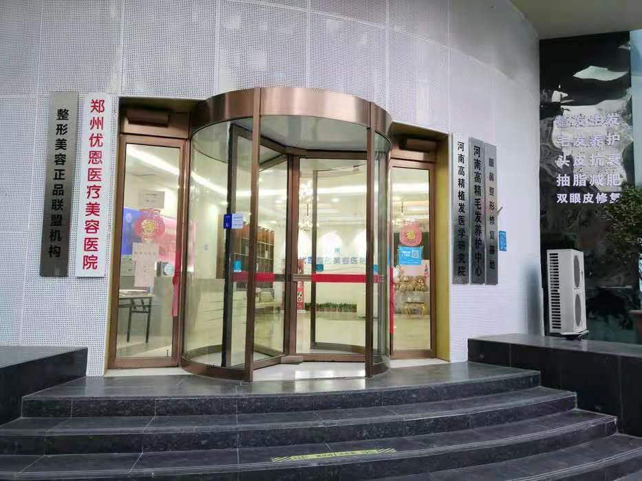 郑州玻尿酸丰太阳穴报价多少钱合适(2024郑州玻尿酸丰太阳穴参考价为：18607元)