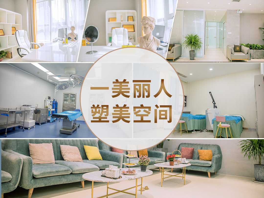 郑州玻尿酸丰太阳穴报价多少钱合适(2024郑州玻尿酸丰太阳穴参考价为：18607元)