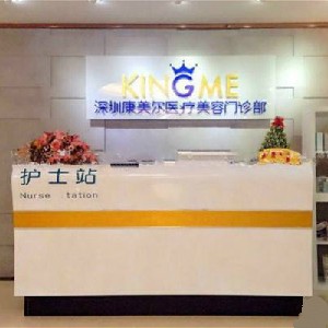 深圳自体脂肪丰鼻基底价格在线公布(2024深圳自体脂肪丰鼻基底参考价为：30842元)