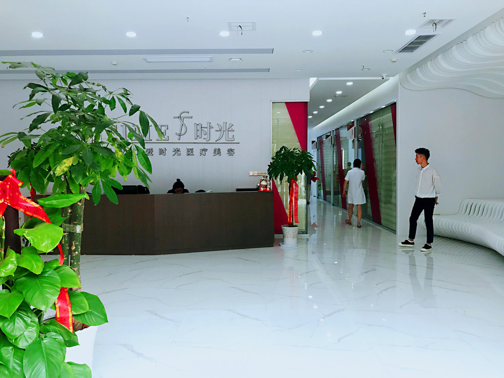 武汉玻尿酸去颈纹价格在线公布(2024武汉玻尿酸去颈纹参考价为：16467元)