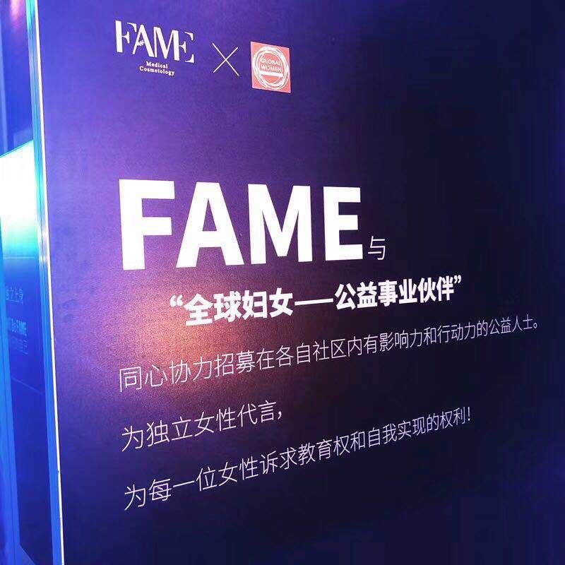天津玻尿酸丰下巴价格表线上公布(2024天津玻尿酸丰下巴参考价为：68240元)