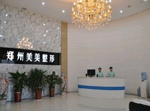 郑州热玛吉费用2024明细查看(2024郑州热玛吉参考价为：16966元)