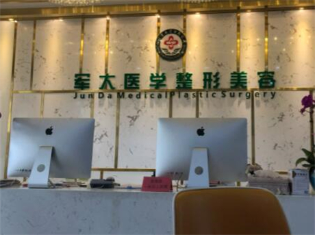 成都皮秒激光优惠价格均价公布(2024成都皮秒激光参考价为：19723元)