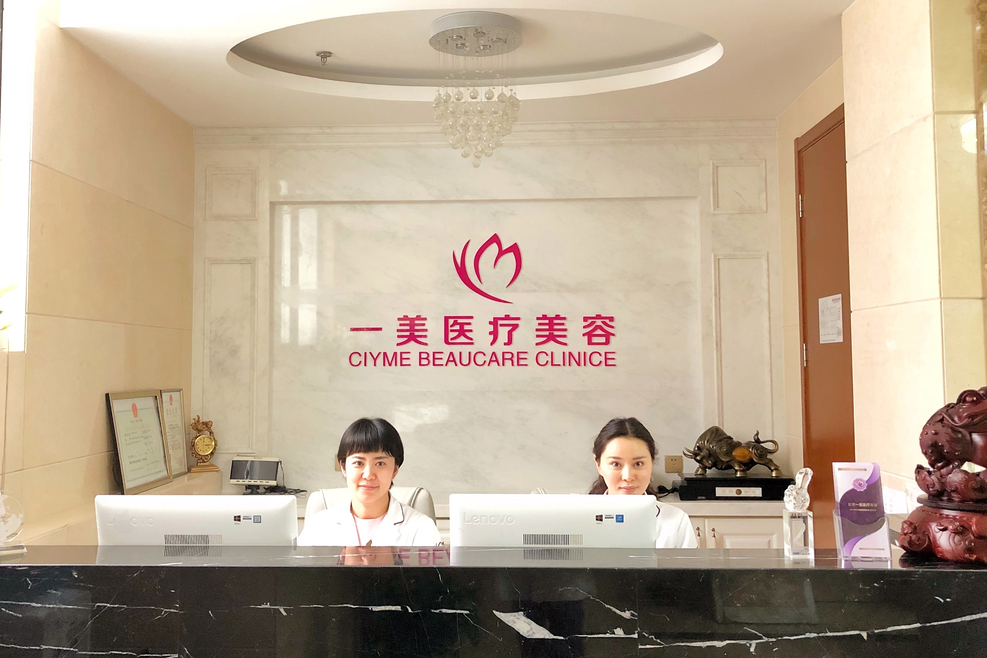 北京超声刀报价多少钱合适(2024北京超声刀参考价为：21542元)
