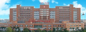 中山假体隆胸2024价目表均价一览(2024中山假体隆胸参考价为：148674元)