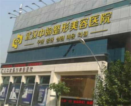 武汉自体脂肪去法令纹价格表线上公布(2024武汉自体脂肪去法令纹参考价为：9779元)