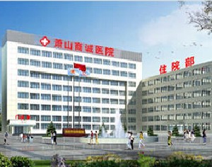 杭州玻尿酸隆眉弓价格表线上公布(2024杭州玻尿酸隆眉弓参考价为：17996元)