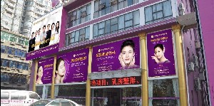 南昌热玛吉2024价目表均价一览(2024南昌热玛吉参考价为：16968元)