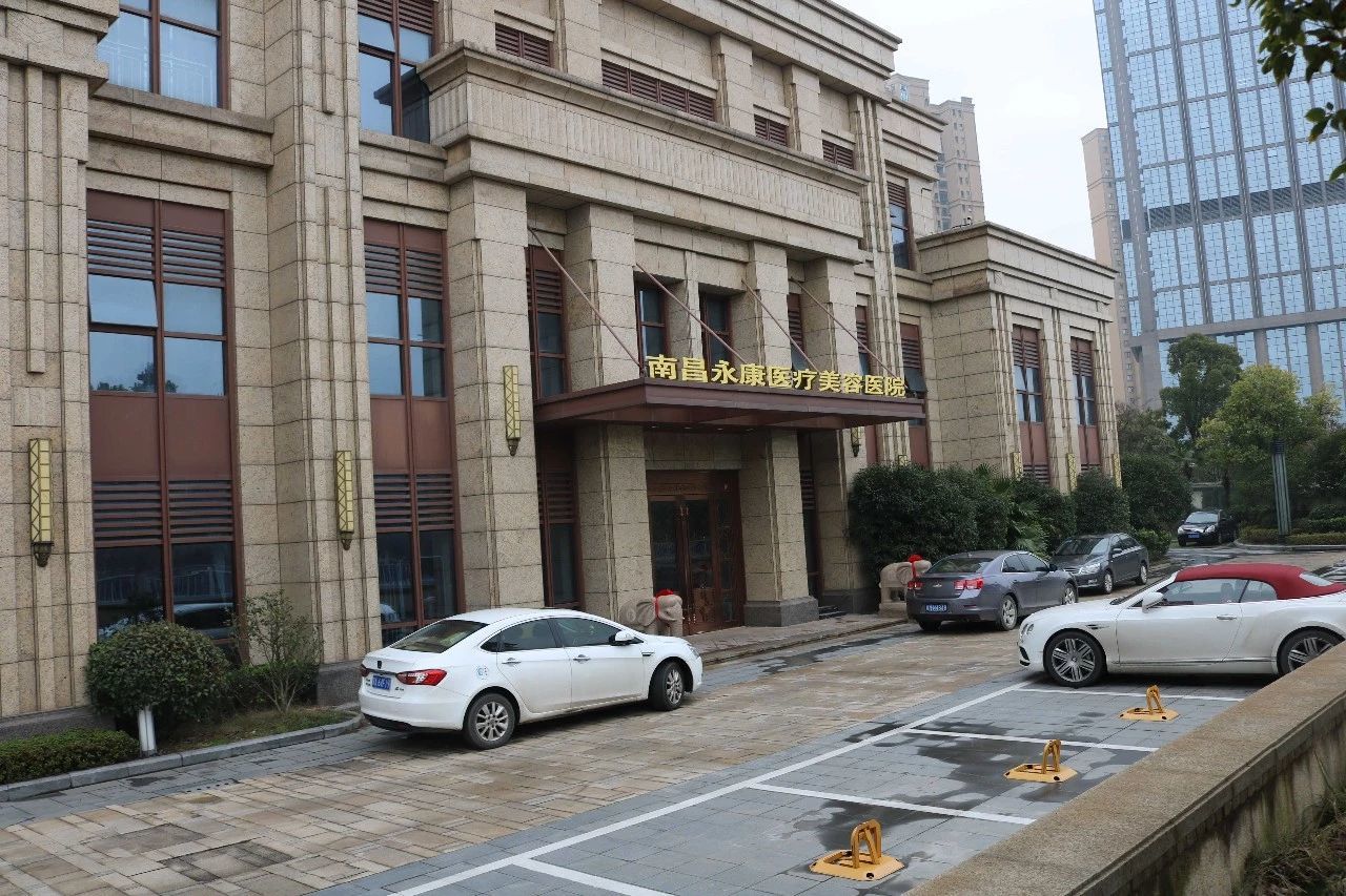 南昌热玛吉2024价目表均价一览(2024南昌热玛吉参考价为：16968元)