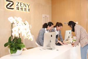 北京双眼皮修复2024价目表均价一览(2024北京双眼皮修复参考价为：29279元)