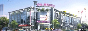 南通自体脂肪面部填充报价多少钱合适(2024南通自体脂肪面部填充参考价为：44881元)
