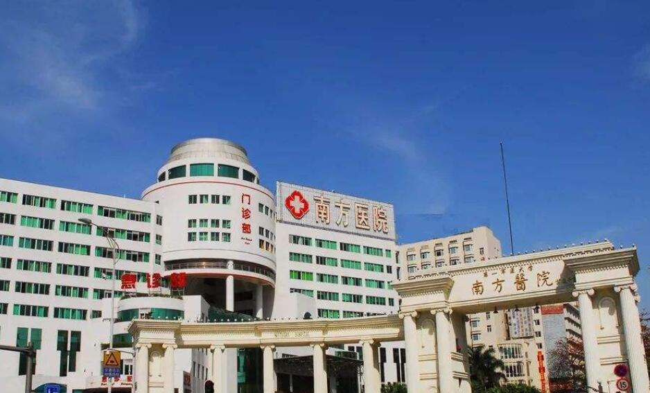 佛山自体脂肪丰额头价格表线上公布(2024佛山自体脂肪丰额头参考价为：22866元)