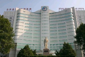 石家庄自体脂肪填泪沟价格在线公布(2024石家庄自体脂肪填泪沟参考价为：32180元)