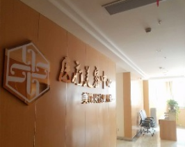 常州玻尿酸丰下巴2024价目表均价一览(2024常州玻尿酸丰下巴参考价为：70933元)