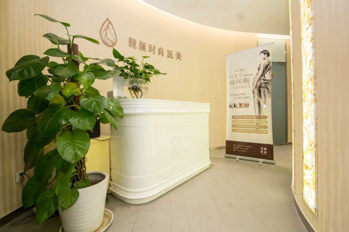 北京玻尿酸丰唇珠价格在线公布(2024北京玻尿酸丰唇珠参考价为：20755元)