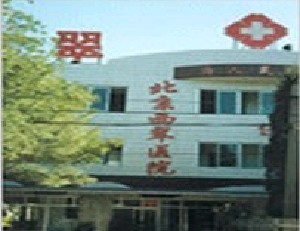 北京玻尿酸丰唇珠价格在线公布(2024北京玻尿酸丰唇珠参考价为：20755元)