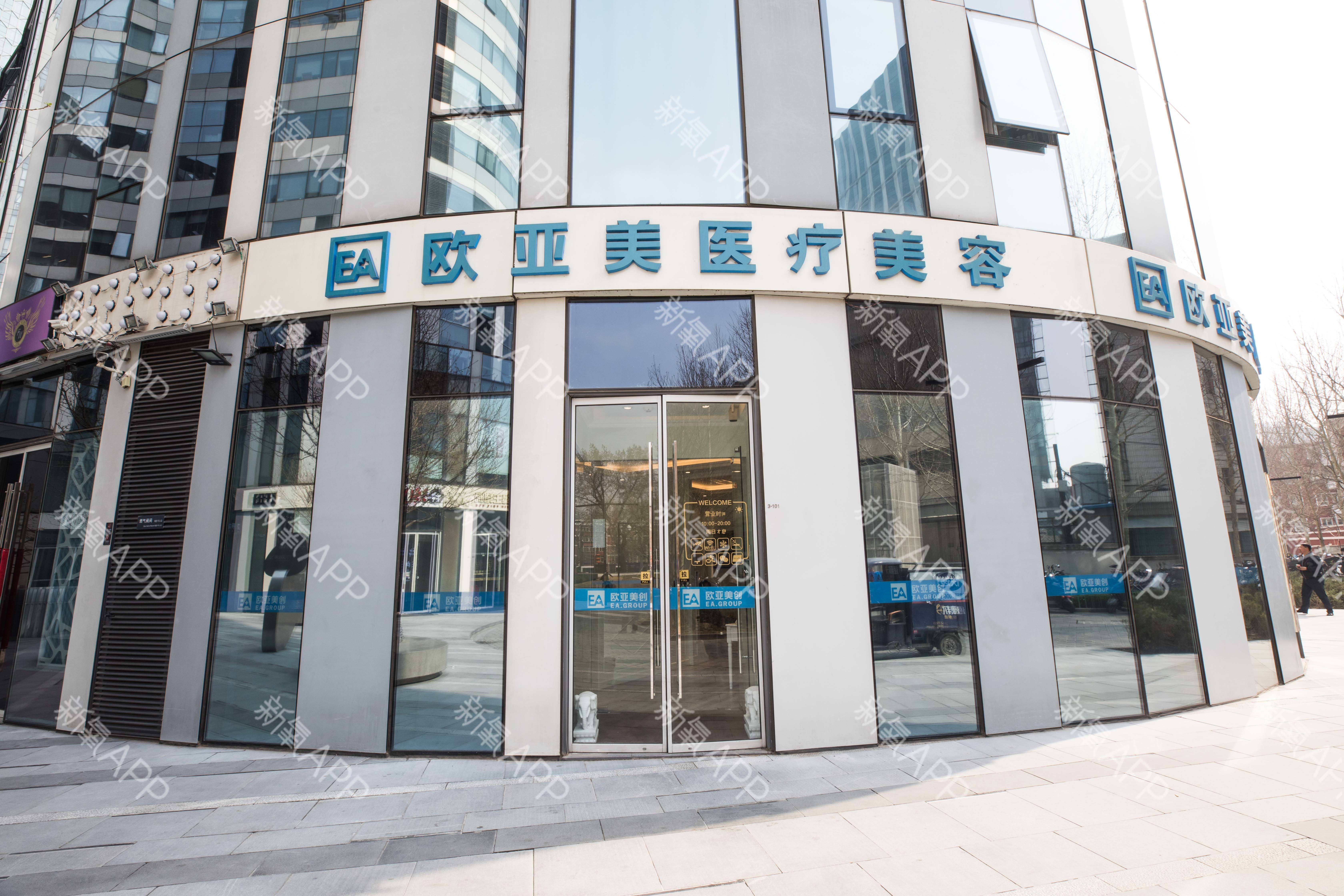 北京玻尿酸丰唇珠价格在线公布(2024北京玻尿酸丰唇珠参考价为：20755元)