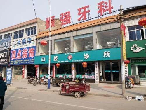 开封玻尿酸丰鼻基底费用2024明细查看(2024开封玻尿酸丰鼻基底参考价为：17146元)