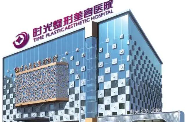 兰州韩式双眼皮费用是多少呐(2024兰州韩式双眼皮参考价为：18569元)