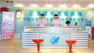 兰州韩式双眼皮费用是多少呐(2024兰州韩式双眼皮参考价为：18569元)