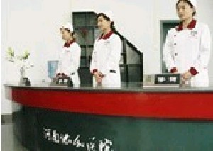 郑州自体脂肪隆胸价位表2024新版全网发布(2024郑州自体脂肪隆胸参考价为：96577元)
