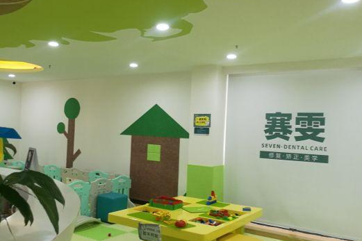 郑州自体脂肪隆胸价位表2024新版全网发布(2024郑州自体脂肪隆胸参考价为：96577元)