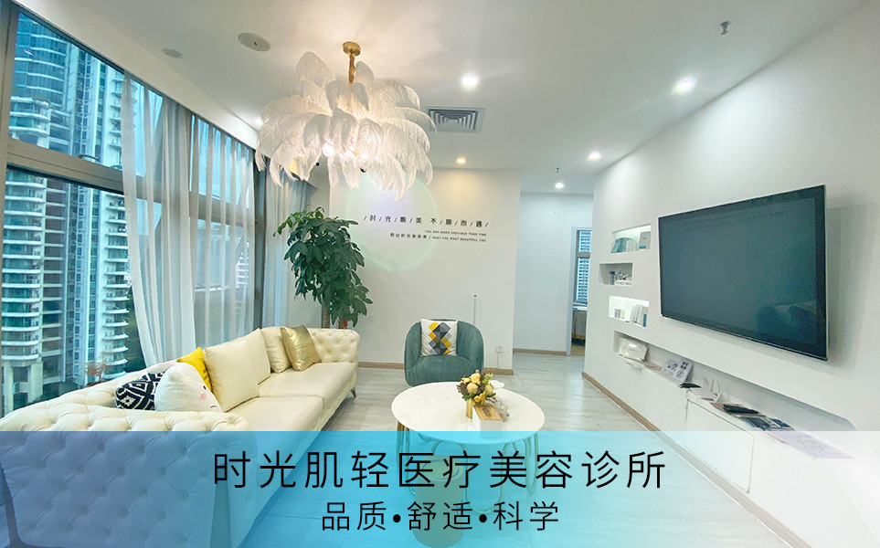 深圳玻尿酸丰苹果肌优惠价格均价公布(2024深圳玻尿酸丰苹果肌参考价为：18594元)