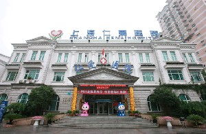 上海自体脂肪丰耳垂费用2024明细查看(2024上海自体脂肪丰耳垂参考价为：25222元)