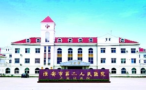 淮安玻尿酸丰额头价格表线上公布(2024淮安玻尿酸丰额头参考价为：18074元)