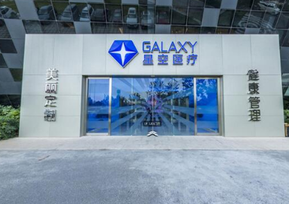 常州自体脂肪修复费用是多少呐(2024常州自体脂肪修复参考价为：69871元)