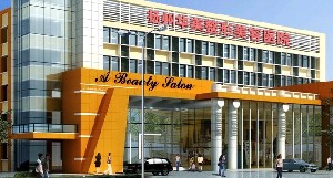 扬州玻尿酸丰下巴价格表线上公布(2024扬州玻尿酸丰下巴参考价为：70439元)