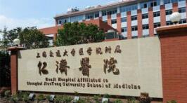 上海厚唇改薄优惠价格均价公布(2024上海厚唇改薄参考价为：14216元)
