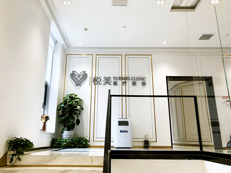 天津自体脂肪隆眉弓报价多少钱合适(2024天津自体脂肪隆眉弓参考价为：31527元)