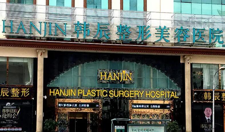 昆明玻尿酸丰卧蚕费用是多少呐(2024昆明玻尿酸丰卧蚕参考价为：21480元)
