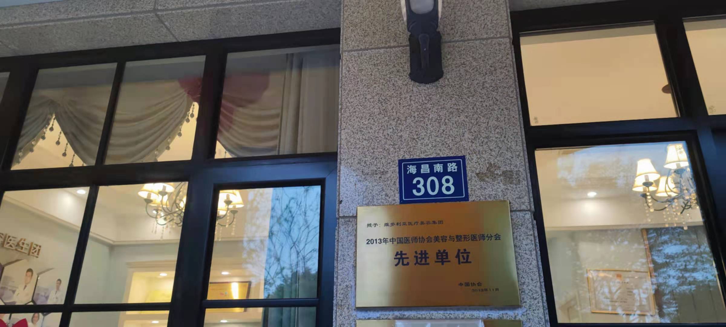 嘉兴玻尿酸丰苹果肌价格表线上公布(2024嘉兴玻尿酸丰苹果肌参考价为：18372元)