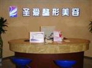 宁波自体脂肪修复价格在线公布(2024宁波自体脂肪修复参考价为：68519元)