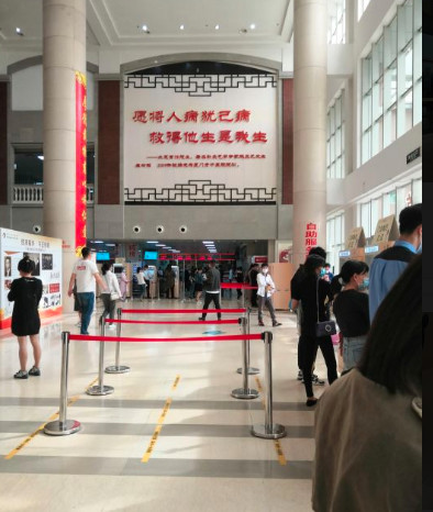 厦门耳再造优惠价格均价公布(2024厦门耳再造参考价为：18170元)