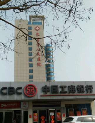 许昌补牙价格表线上公布(2024许昌补牙参考价为：16976元)